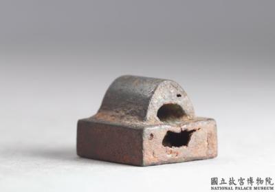 图片[2]-Bronze seal cast with “Ding Feng zhi yin zhang”, Xin dynasty (9-23)-China Archive